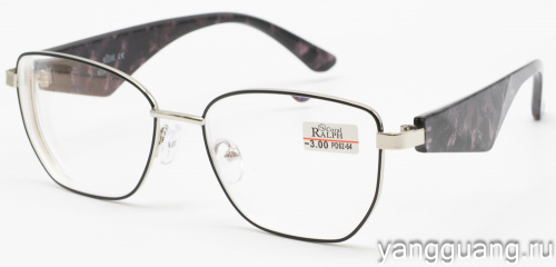 RALPH 2662 C1 55-17-142 RALPH 2662 C1 55-17-142