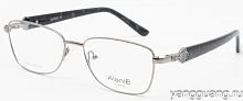 Alanie 8312 C3 55-16-140
