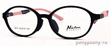 NIKITANA 9817 C7 45-15-136