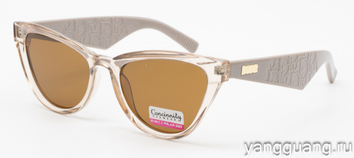 Concinnity 9175 C5