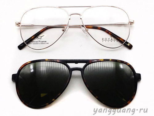 ROYALTY 66013 C3 57-15-145