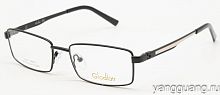 Glodiatr 1973 C6 54-17-140