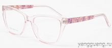 CHARM 7530A C2 53-17-143