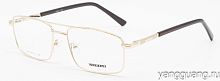MIEN 7587D C2 56-17-148
