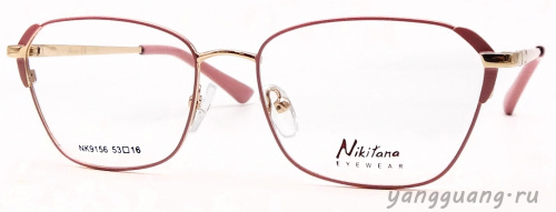 NIKITANA 9156 C5 53-16-140