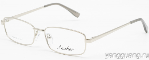 AMSHAR 9139 C2 57-17-145