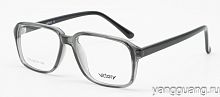 Victory 7072 ZX1179 52-17-140