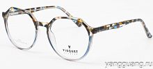 Vincent 25020 С5 52-20-140