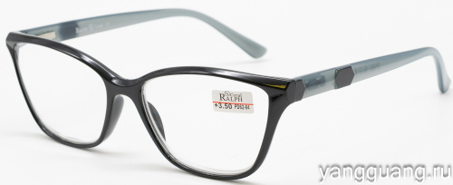 RALPH 2621 C1 55-16-142