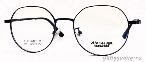 AMSHAR 2807 C1 50-19-142