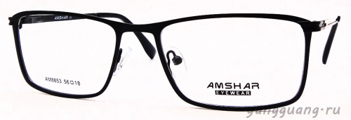 AMSHAR 8853 C6 56-18-143