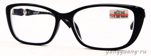 RALPH 0838 C1 55-16-142