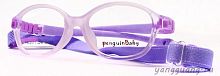 Penguin Baby 62571 C8 42-14-126