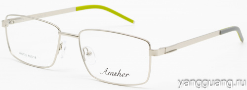 AMSHAR 9126 C2 58-18-145