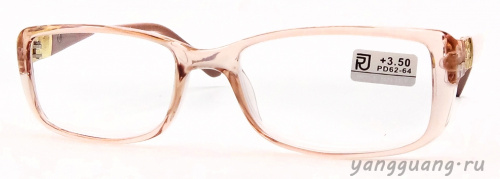 ROSE JULIET 7086 C4 52-19-135
