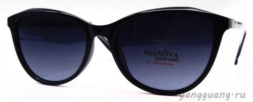 Rianova 7029 C1