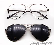 ROYALTY 66013 C2 57-15-145