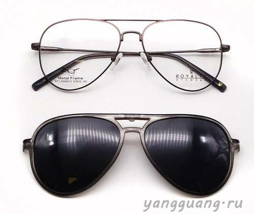 ROYALTY 66013 C2 57-15-145