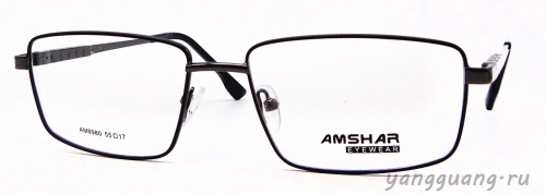 AMSHAR 8980 C6 55-17-145