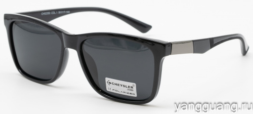 CHEYSLER 02350 C1