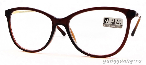 ROSE JULIET 7012 C2 53-17-141