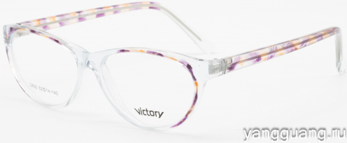 Victory 2892 C35 52-14-140