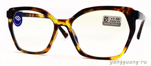 ROSE JULIET 7102 C1 blueblock 54-19-144 ROSE JULIET 7102 C1 blueblock 54-19-144