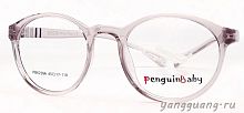 Penguin Baby 62266 C15 45-17-118