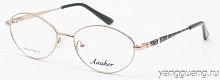 AMSHAR 9196 C4 55-17-140