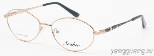 AMSHAR 9196 C4 55-17-140