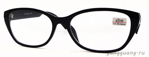 RALPH 2615 C1 54-17-140