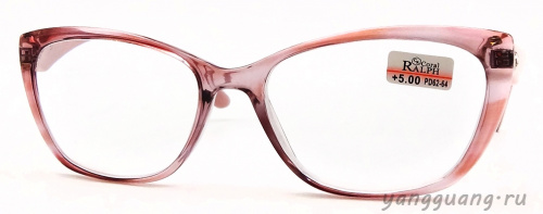 RALPH 0851 C2 55-17-142