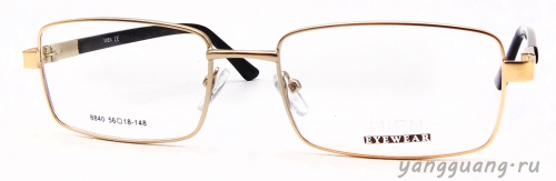 MIEN 8840 C79 56-18-148