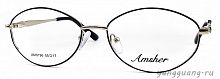 AMSHAR 9196 C6 55-17-140