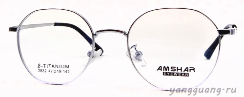 AMSHAR 2832 C5 47-19-142