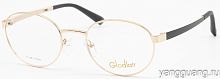 Glodiatr 1348 C1 51-20-140