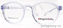 Penguin Baby 62266 C17 45-17-118