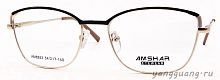 AMSHAR 8553 C4 54-17-140