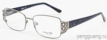 Alanie 90235 C3 55-16-140