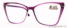 ROSE JULIET 7024 C4 54-17-138