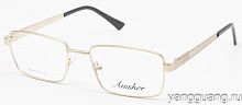 AMSHAR 8740 C1 53-18-143