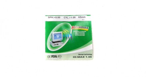1,56 HI-MAX Ф70ММ  Biomax  SPY +1,25CYL  +1,50