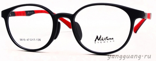 NIKITANA 9819 C2 47-17-136