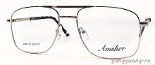 AMSHAR 9122 C2 56-18-145