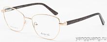 Alanie 90234 C1 54-17-140