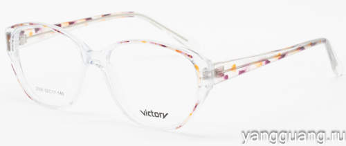 Victory 2306 C35 52-17-140