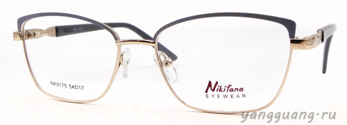 NIKITANA 9175 C1 54-17-135