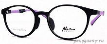 NIKITANA 9819 C9 47-17-136