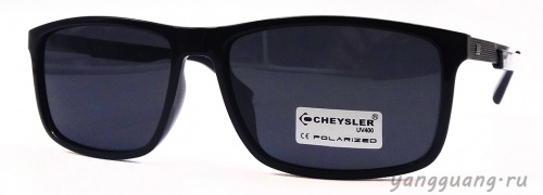 CHEYSLER 02138 C1