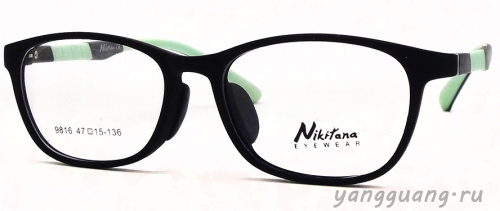 NIKITANA 9816 C5 47-15-136